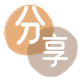 郴州宜章县 套刷信用卡花呗,提现,取现.刷卡信用卡商家平台☀️诚信信用卡24小时在线接单 - 黎明信用卡